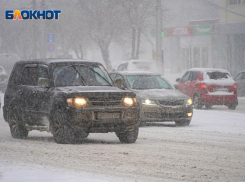 Движение автобусов отменили в Волгоградской области