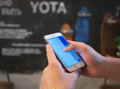 Yota запускает продажи SIM-карт на Wildberries и “Онлайн Трейд.ру”