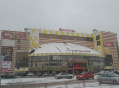 «Диамант Зацарицынский» в Волгограде уже дважды не смогли продать