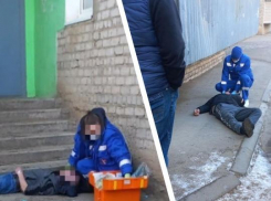 Под Волгоградом прохожие спасли троих умирающих на улице мужчин