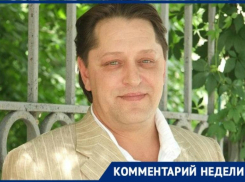 Освободить ото всех налогов россиян с доходом ниже 50 тысяч рублей призвал волгоградский общественник 