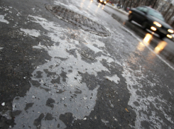 На выходных в Волгограде будет туман и гололед