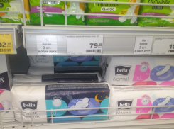 «Магнит» после продуктов ввел ограничение на покупку прокладок