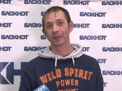 Фартовый волгоградец: выиграл автомобиль и денежный приз, участвуя в гивах