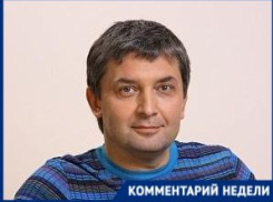 Волгоградский эксперт назвал три главных вывода после фекальной аварии на коллекторе