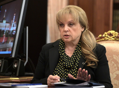 Элла Памфилова одобрила перевод стрелок в Волгоградской области, несмотря на референдум