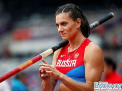 Волгоградка Елена Исинбаева вышла в финал чемпионата России