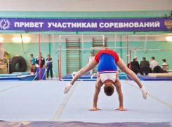 В мэрии Волгограда собираются уволить главную по спорту