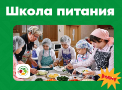 «Пятёрочка» запускает семейный марафон здорового питания