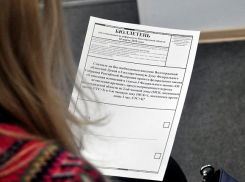 Волгоградцам показали, как выглядит бюллетень для мартовского референдума