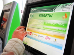 Стоит ли брать онлайн-займ?