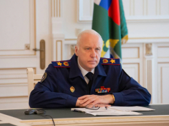 Бастрыкин разберется в ситуации с кипятком в подвале жилого дома в Волгограде