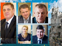 Десять волгоградских депутатов поехали в курортную Ялту за счет бюджета 