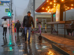 Блокировку льготных проездных начнут в Волгограде с 1 ноября 