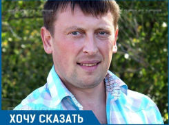 Ответить за повышение пенсионного возраста призвал активист волгоградских депутатов Госдумы