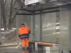 Остановкам за 2,3 млн провели СПА-процедуры в Волгограде — видео 