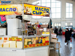 В Волгоградской области обнаружили производство нелегального сливочного масла, творога и сметаны