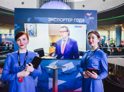 Названы победители окружного этапа Всероссийской премии в области международной кооперации и экспорта «Экспортер года» в Южном федеральном округе