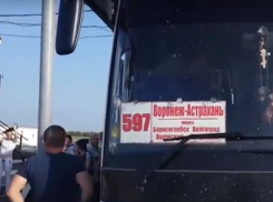 У пассажира автобуса в Городищенском районе нашли сумку с 2 млн доз наркотиков