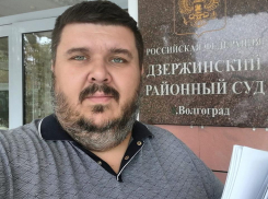 «Надеюсь, суд спишет мне долги»: волгоградский общественник рассказал о процедуре своего банкротства