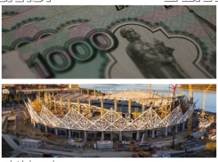 Компания «Стройтрансгаз» кинула подрядчиков стадиона «Волгоград Арена»
