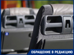 «Сколько можно издеваться над людьми?»: волгоградцы жалуются на транспортный беспредел