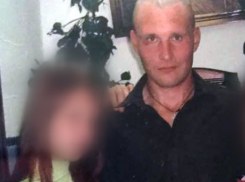 Что ждет сестру волжского маньяка за помощь Масленникову
