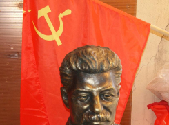 В Волгограде сегодня откроют уже установленный памятник Сталину в центре города