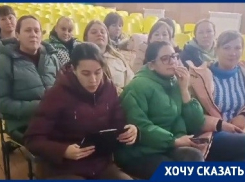 «Зачем рожать?»: под Волгоградом закрыли единственный детский сад