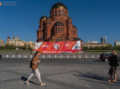 В Волгограде частично перекроют дороги в день массового забега 4 мая