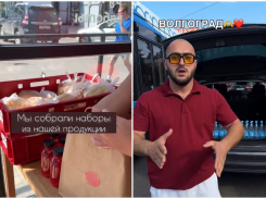 Стоящим в многочасовых очередях за бензином начали раздавать бесплатную еду и воду в Волгограде