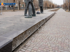 Горожане уверены, что Волгоград станет комфортным для жизни не раньше 2100-го года