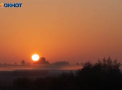 К расходам и ссорам в семье стоит приготовиться этому знаку Зодиака: гороскоп на новую неделю 