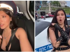 «Можно не в такси звонить, а сразу в ГИБДД»: волгоградцы поддержали увольнение сотрудников после поездки певицы на спецавтомобиле