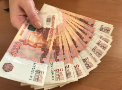 Насчитали 32 тысячи: стала известна среднемесячная зарплата в Волгоградской области