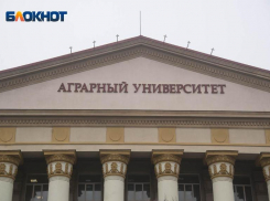 В ВолГАУ отстранили от работы 14 человек за отказ от вакцинации против COVID-19