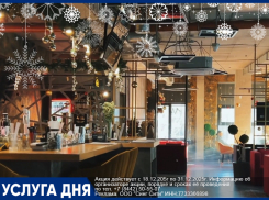 НОВОГОДНИЙ КОРПОРАТИВ в DANTE Kitchen&Bar
