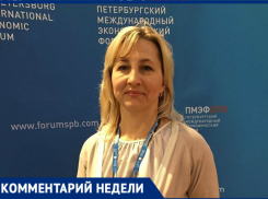 Омбудсмен Ольга Устинова: «Сосновый бор»  - отголосок особенных отношений волгоградского бизнеса и власти»