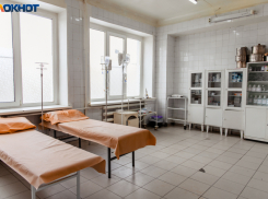 В Волгограде экстренно эвакуировали областную больницу