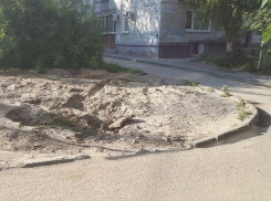 «Концессии» оставляют после себя развороченные как после бомбежки дворы, - волгоградцы