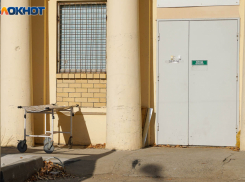 Пациент умер в приемном покое волгоградской больницы в ожидании госпитализации 