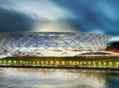 «Волгоград Арена» лидирует в голосовании за лучший стадион ЧМ-2018