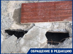 Дорогой в подземелье назвали крыльцо дома жители волгоградской пятиэтажки