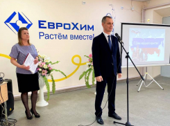 Самые лучшие инвестиции