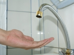 В Волгограде в Ворошиловском районе отключат воду