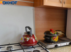 О новой строке в газовых квитанциях сообщают волгоградцы: за нее берут деньги