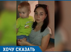 Коммунальщики обвинили мам с колясками в поломке лифта на западе Волгограда