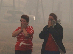 Юг Волгограда задыхается от едкого дыма