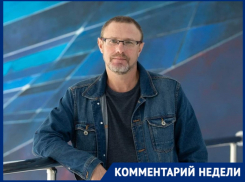 Все прикольные рецепты там: статусный волгоградец вступился за YouTube