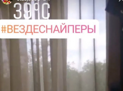 Набережную Волгограда к приезду Дмитрия Медведева окружили снайперы: люди в страхе